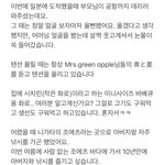 [펜타곤] 헐… 인터뷰 보니까 좀 찡하다…