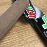 <b>내새</b>꾸가좋아하는 비비빅