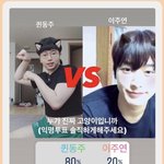 [드루와] <b>바비</b> 결혼한대서 ㅋㅋㅋㅋㅋㅋ