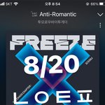 [TXT] 펑시간 못 지킬거면 글 쓰지말오