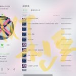 [TXT] 헐 얘들아 <b>이틀뒤</b>에