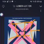 [TXT] 8월22일에