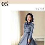[드루와] 고3인데 <b>졸사</b> 옷 ㅇㄸ 추반좀
