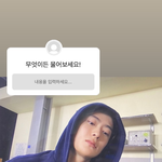 [NCT칠프] 재현이 인스타 프사 인스타 <b>무물</b>같음