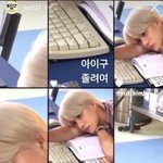 [NCT칠프] 이거 필터 궁금한사람