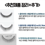 <b>스트릿</b> 우먼 파이터 재밌지않냐ㅋㅋㅌㅌㅌ