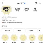 [NCT칠프] 이렇게 꽉 찬 화면이 다 떡밥이라니