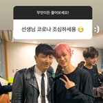 [NCT드림] 진짜 넘 예뿌다 ㅠ