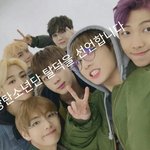 [댓글부탁해] 내가 <b>방탄소년단</b>을 탈덕한 이유