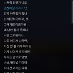 얘들아 이 프뮤 저격 같애보여?