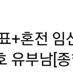 <b>바비</b> 뭐임?
