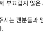 응 아니야 <b>바비</b>야