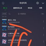 [TXT] 혹시 우리 콘서트 어떻게 되는지 아는 사람