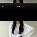 이거 가<b>오충</b>옷같음?