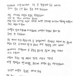 아이콘 바비 혼전임신