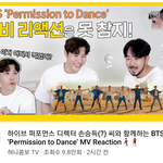[방탄소년단] 너튭 혀ㄴ<b>콤</b><b>보</b> 이번엔 퍼투댄 리액숀 올라왔네ㅋㅋ