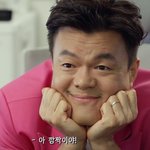 [댓글부탁해] 하이큐 재밌어???