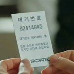 [19] 나 낼 학원있는데 변비약 먹음....