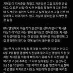 [펜타곤] 블버궁예 (<b>미리</b>들어오지말깅)