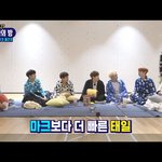 [<b>NCT</b>칠프] 문탤이랑 태용 수건돌리기 본사람