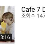 [NCT칠프] 이거 <b>공대</b> 버전으로 뜰것같지
