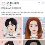 [펜타곤] 시훅페에 <b>홍석</b>이