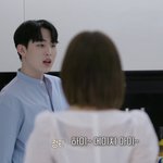 [19] <b>환승</b>연애 얘기하자