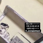 [NCT칠프] 나도 비계파서 혼자 과<b>몰입</b>중임 개재밌음..ㅋㅋ