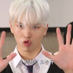 [펜타곤] 이거 되는사람?