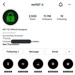 [NCT즌] <b>인장</b> 바뀜 ㅁㅊ