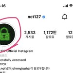 [NCT칠프] 이거 <b>아침</b>에 사진 있는사람