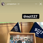 [NCT칠프] 으악악악 127 사랑해 진짜