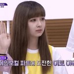 근데 노래도 안돼면서