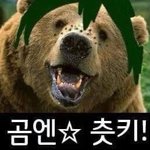 근데 애니는 다 원작 <b>작화</b>가 젤 이쁜듯