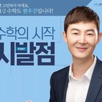아니 현<b>우진</b>님 잘생겼지 않냐 솔직히..??