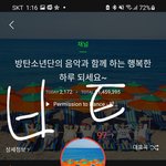 [군대] <b>배은망덕</b>한 직원ㅅㄲ들 다 짤라 빅히트 좀ㅋㅋ