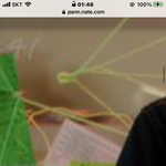 [NCT칠프] 문탤 칠판 포스트잇에 into a <b>dream</b> 뭐냐