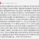 <b>엑소엘</b>있냐