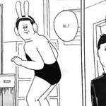 ㅇㄴ 오늘 천<b>서진</b>씬 다시 봐도 충격적임