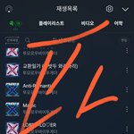 [TXT] ㅅㄷ 아니 근데 우리 콘서트 진짜