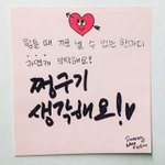 [군대] 힘들다