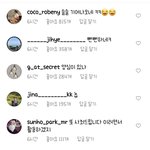 인스타 <b>설현</b> 악플 오진다
