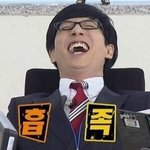 친구 저녁<b>사</b><b>줄</b>건데 ㅊㅊ좀