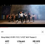 [스키즈] <b>소리</b>꾼 티저2 175만뷰