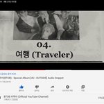 [BTOB] <b>인동</b> 29위다!