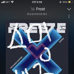 [TXT] 다음 컴백 언제 할까?