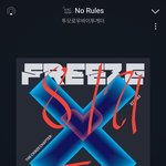 [TXT] <b>mtv</b> 매직무대 쩌는데?