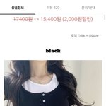 옷 봐주면 3대가 <b>풍요</b>롭고 예뻐진다