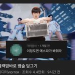 <b>비디</b>터에 블랙맘마로 뱀술 담그기ㅋㅋㅋㅋ