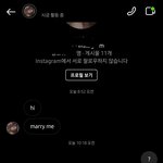 [19] 러시아녀랑 디엠함 ㅋㅋㅋㅋㅋㅋㅋ